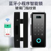 2024年爆款 锁单开 伟创办公室玻璃门指纹锁双门免开孔智能电子密码