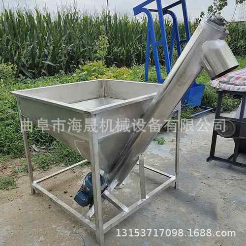 尿素颗粒绞龙输送机 塑料粉末圆管上料机 密封粉料螺旋提升机