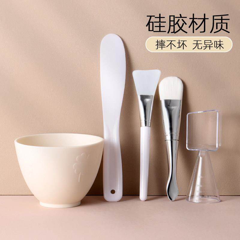 涂抹式面膜刷面膜碗套装硅胶双头软毛扇形平头透明涂抹泥膜面部美