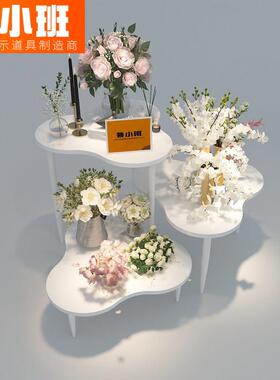 花店鲜花展示架烤漆展示台中岛流水台组合花架子网红花架氛围陈列
