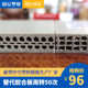 新型中空建筑模板替代胶合板PP塑料板分摊成本1.2元