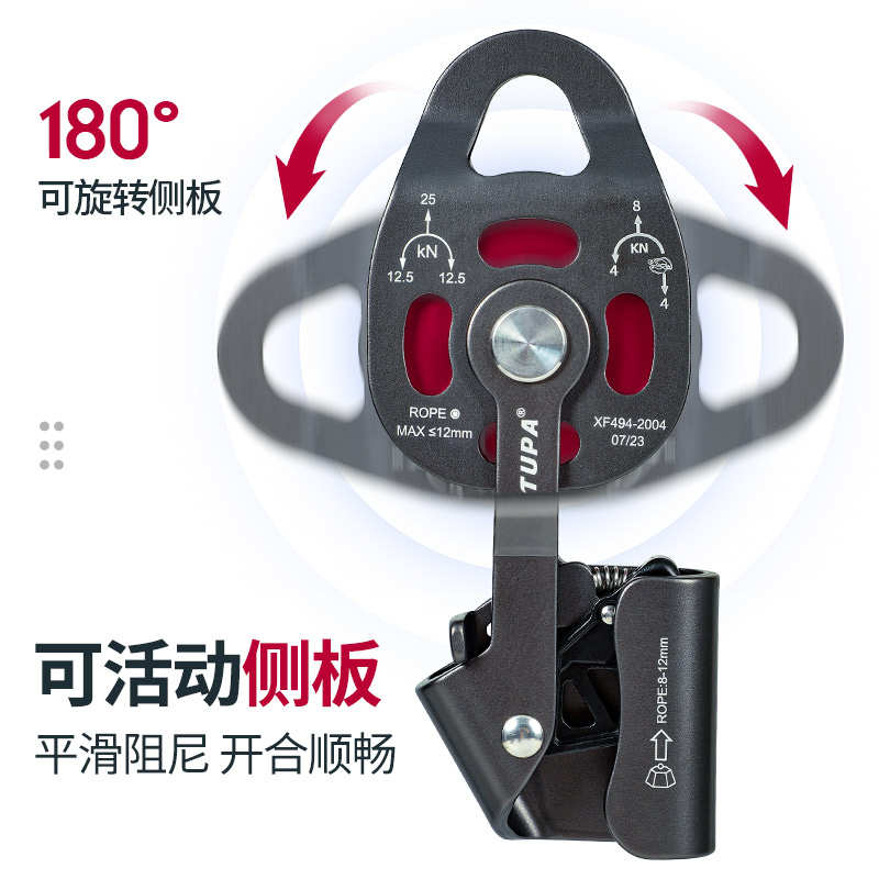省力神器重物起重器自锁升降器空调外机安装提拉上升器吊装滑轮