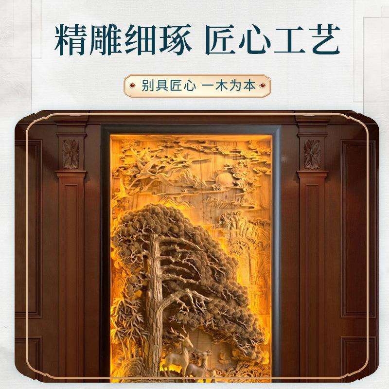 东阳木雕屏风实木雕花新中式客厅玄关隔断红花梨迎客松座屏定 制