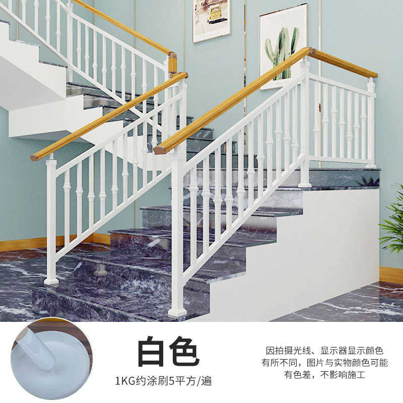 除锈栏杆帝金丝工厂免铁【家用金属漆漆防锈铁门水性供应】氟碳漆