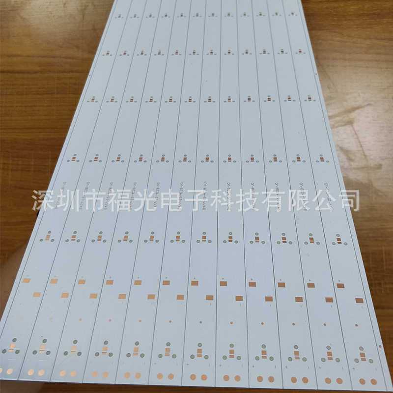 厂家供应面板灯铝基板 LED灯板球泡灯板 来图定制铝基板,电子元器件市场,电源,淘宝优惠券,粉丝福利购,淘宝优惠卷