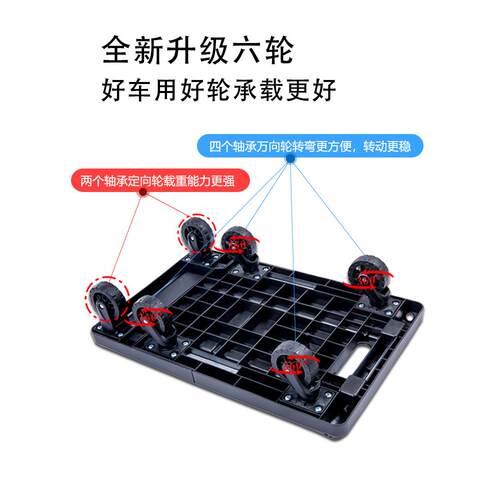 家推用QKR小车拉货手车拉折叠便携手车推买菜车小拉车拖车轻音
