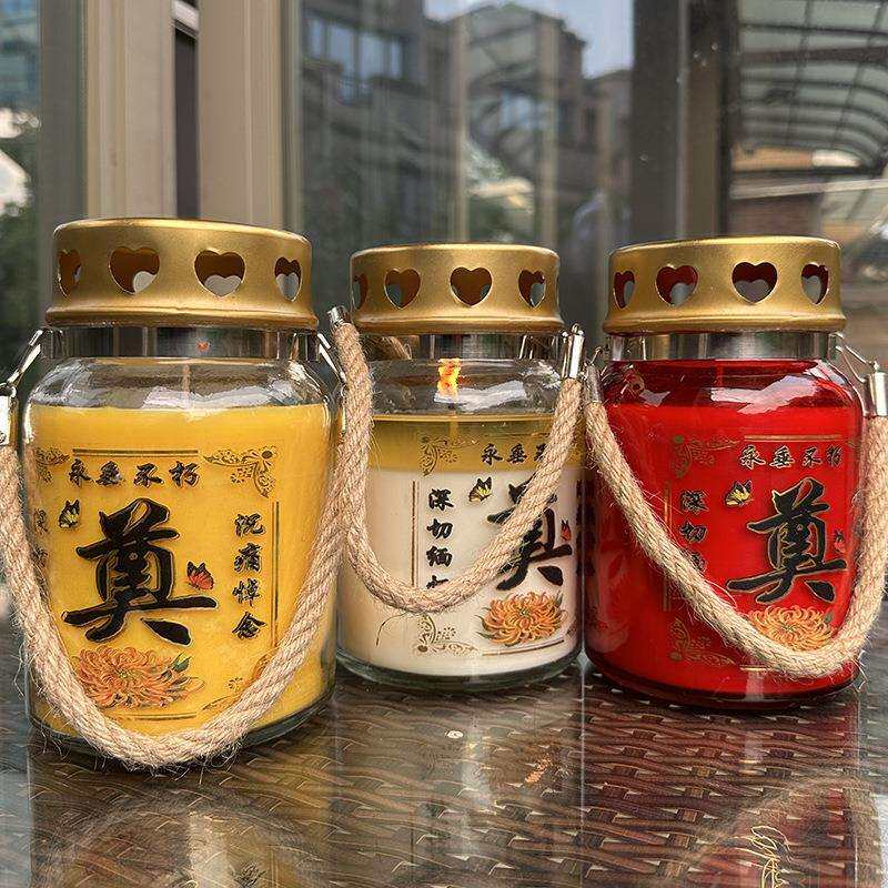 白事蜡烛燃天玻璃酥油灯可手提可挂起来奠字烛墓地防风安全点灯