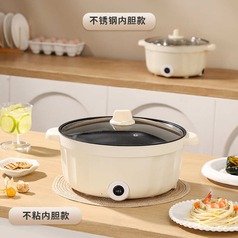 一体一蒸锅电电煮多功能家用电炒锅电热锅人电火锅4宿舍小家电3锅