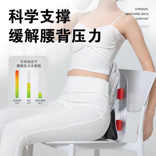 汽车腰靠久坐护腰靠垫车载用腰垫公座椅腰部靠背司机驾驶位腰托