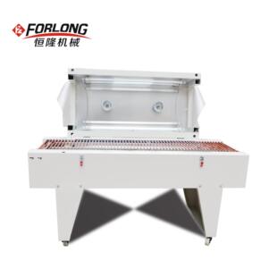 半l型封动切机热收膜包缩装 热收缩机塑封机纸盒包自膜机 机链式