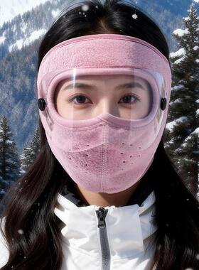 Thickened Windproof Face Mask for Cycling, Outdoor Riding Wi