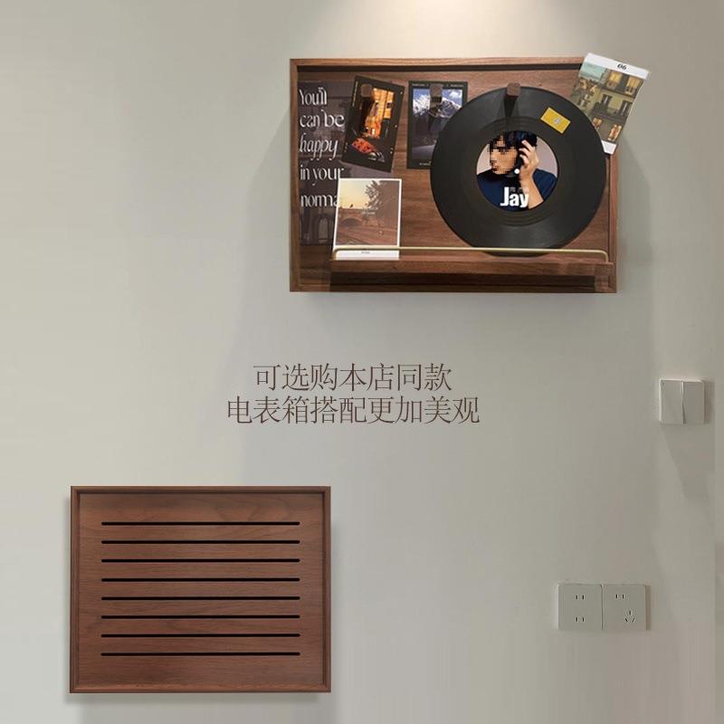 黑胡桃实弱板电箱遮挡装饰10025460体盖电表箱画多媒网线木盒遮挡