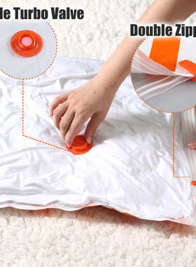 超大号真空压缩袋4个装100X150CM尼龙材质 橙色条纹图热销