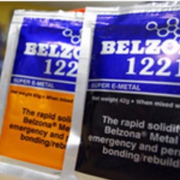 1221 工业修补剂 BELZONA 1221 搪瓷修补 125g装