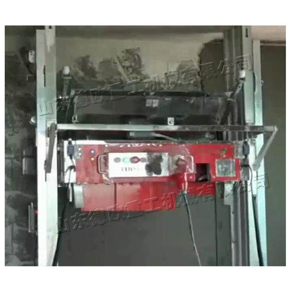全自动抹墙机 建筑装修干粉砂浆粉刷机 电动智能墙面抹灰粉墙机