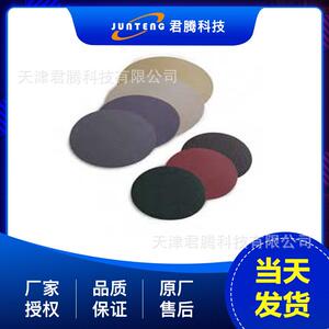 销售buehler标乐金相抛光布Buehler金相磨抛布标乐金相磨抛耗材