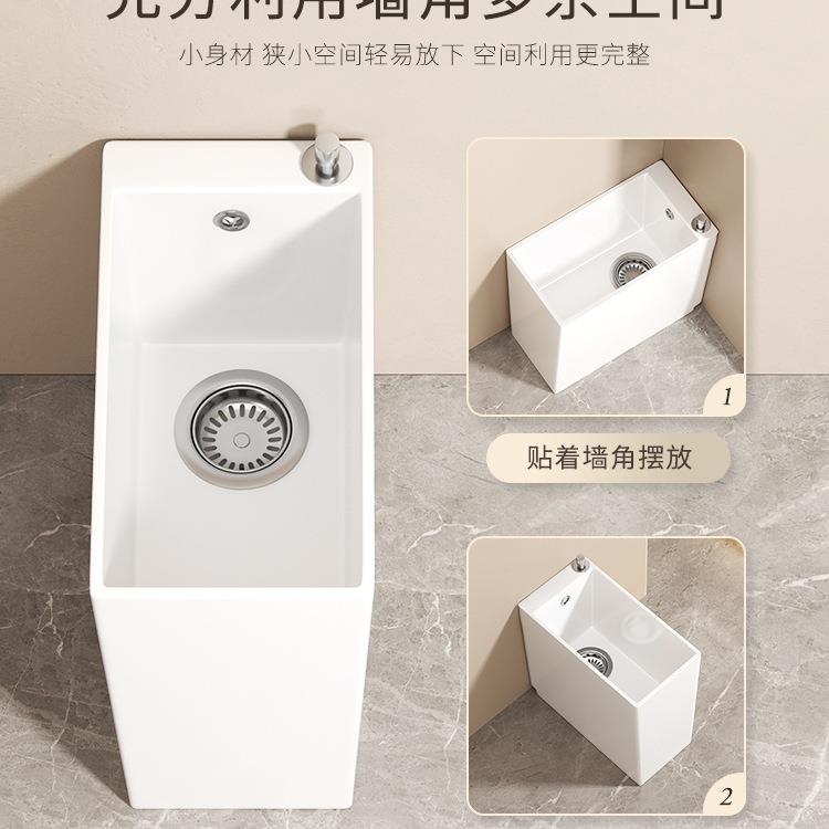 斐希丁家用拖池520窄长卫生间阳台把拖布池极窄型小号小型户洗拖