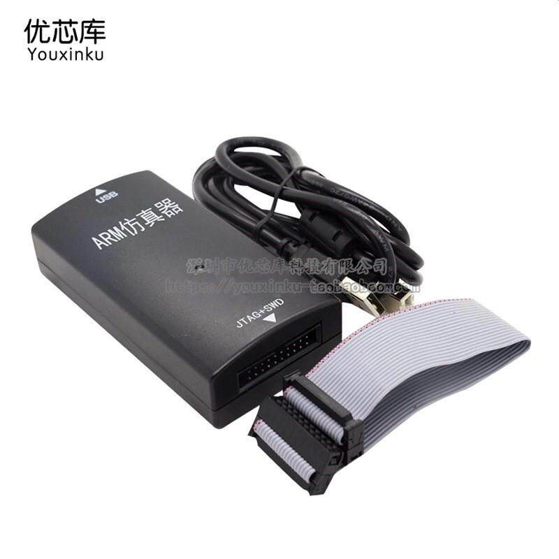 J-LINK V9 新版 高速 仿真器 编程器下载器 JLINK V9 自动升级