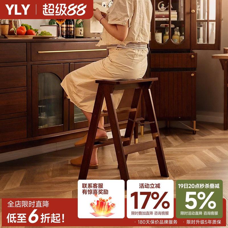 实木梯凳厨房客厅两用登高梯可折叠楼梯加厚多功能家用置物架梯凳