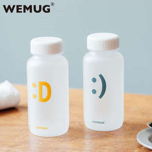 轻男女随手户外运动健身耐高温小清新随身杯 WEMUG水杯笑脸便携式