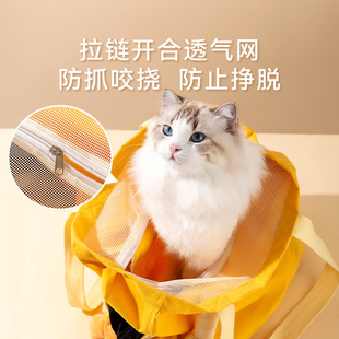 猫咪社会化训练猫包便携外出轻便斜挎帆布包露头宠物手提袋神器