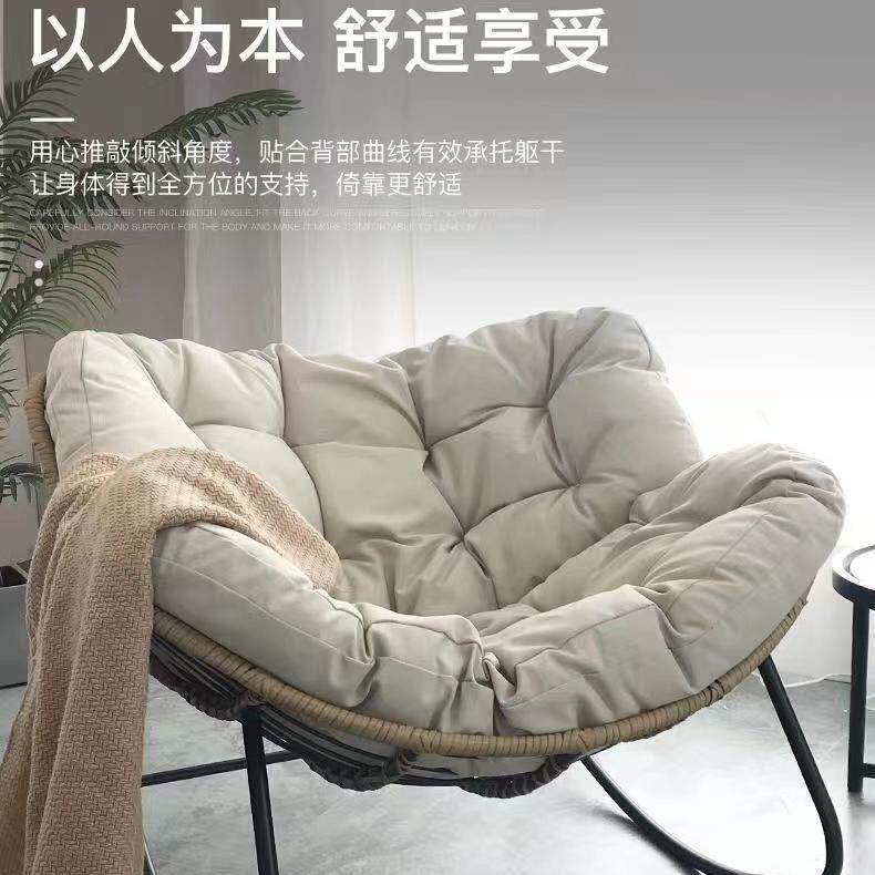 鸟窝摇摇椅躺椅阳台家用休闲单人懒人沙发客厅轻奢摇椅成人可睡觉