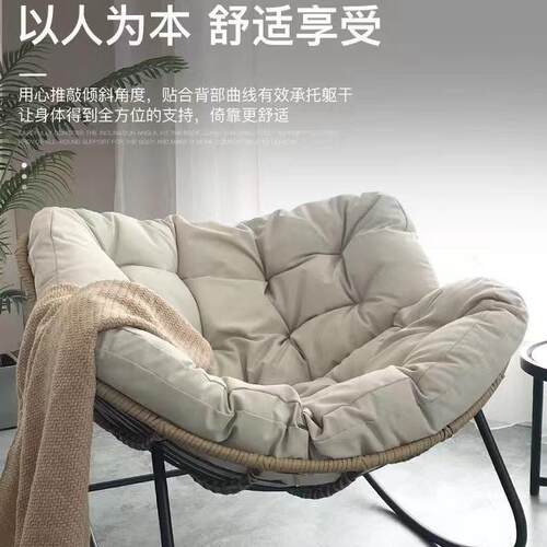 鸟窝摇摇椅躺椅阳台家用休闲单人懒人沙发客厅轻奢摇椅成人可睡觉