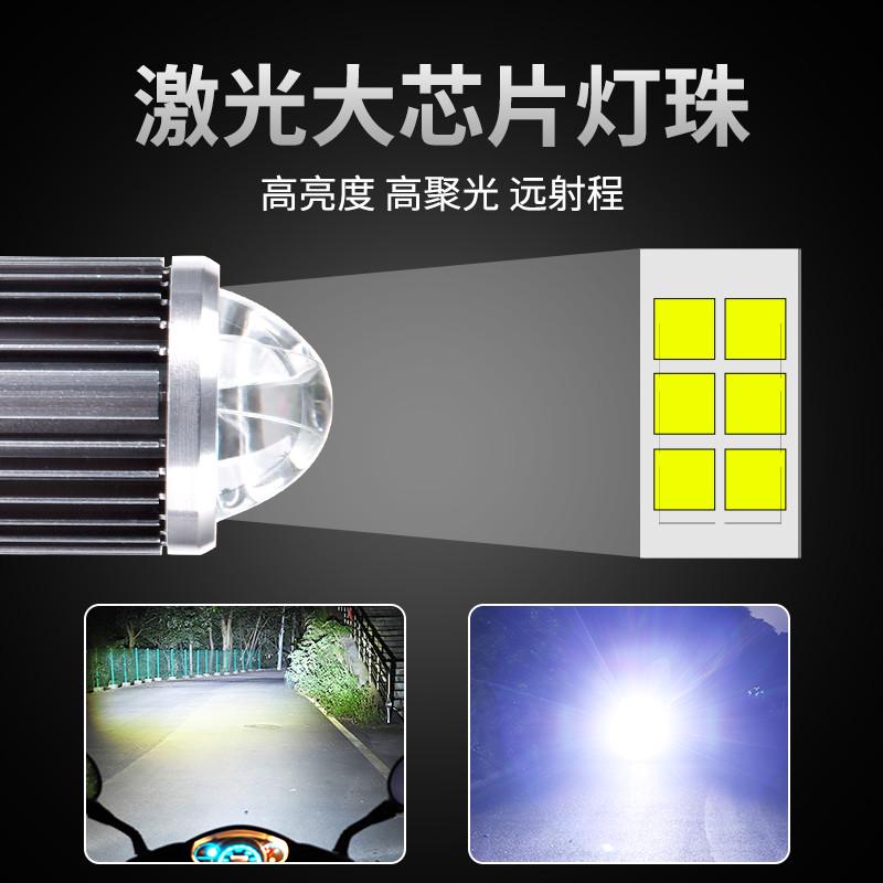 100W摩托车LED带透镜灯泡12V前大灯电动车灯内置H4三爪双爪远近光