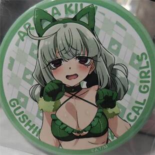 日谷徽章 憧憬成为魔法少女琪舞 舞缇娜 可莉丝 感谢祭吧唧