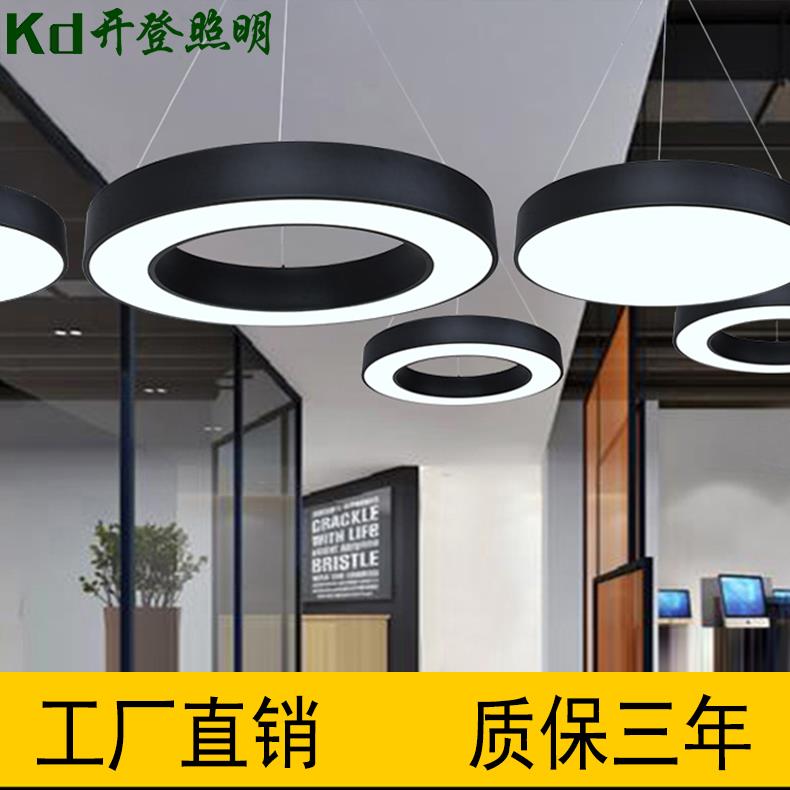 LED空心圆形吊线灯 商场网咖圆圈办公灯瑜伽健身房造型吊灯吸顶灯