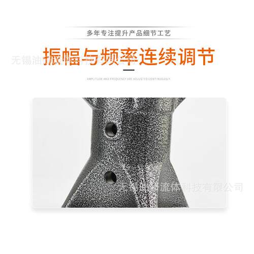 BVP-0CNTP气动FAL振动器FP-12-18-25-2-5-40-50-60-80-100-M