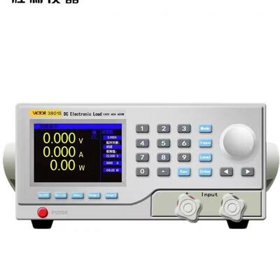 胜利VICTOR电子负载单双通道VC3801S/3802/3803/3804电池容量内阻