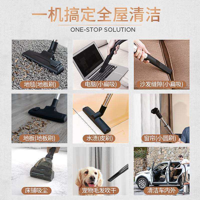 家用吸尘器大吸力1600W小型车用手持便携25L35床铺沙发地毯吸尘机
