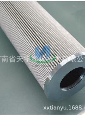 替代英德诺曼液压油滤芯01.NR.1000.25VG.10.B.P油滤芯