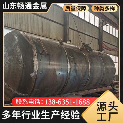单层地埋式厂家 建筑用不锈钢立式储油罐 20吨 40吨 50吨储罐
