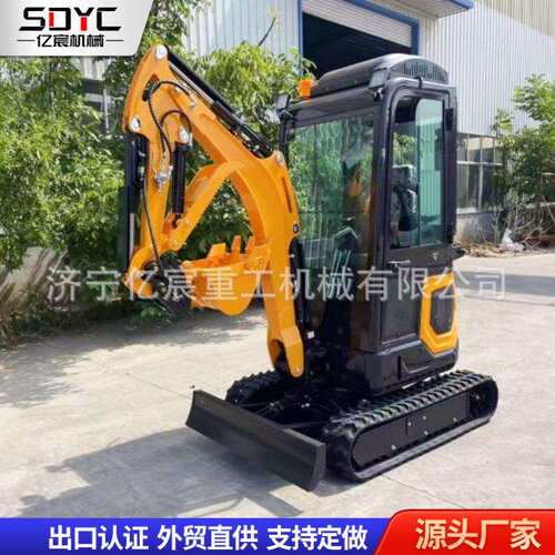 跨境型挖掘机小家用CJF农用挖土挖沟小挖机程履带工用掘18小型挖