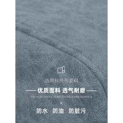 A6L科技布中式沙坐垫大背高四发季通用靠F76S8J9J沙发垫靠背垫久