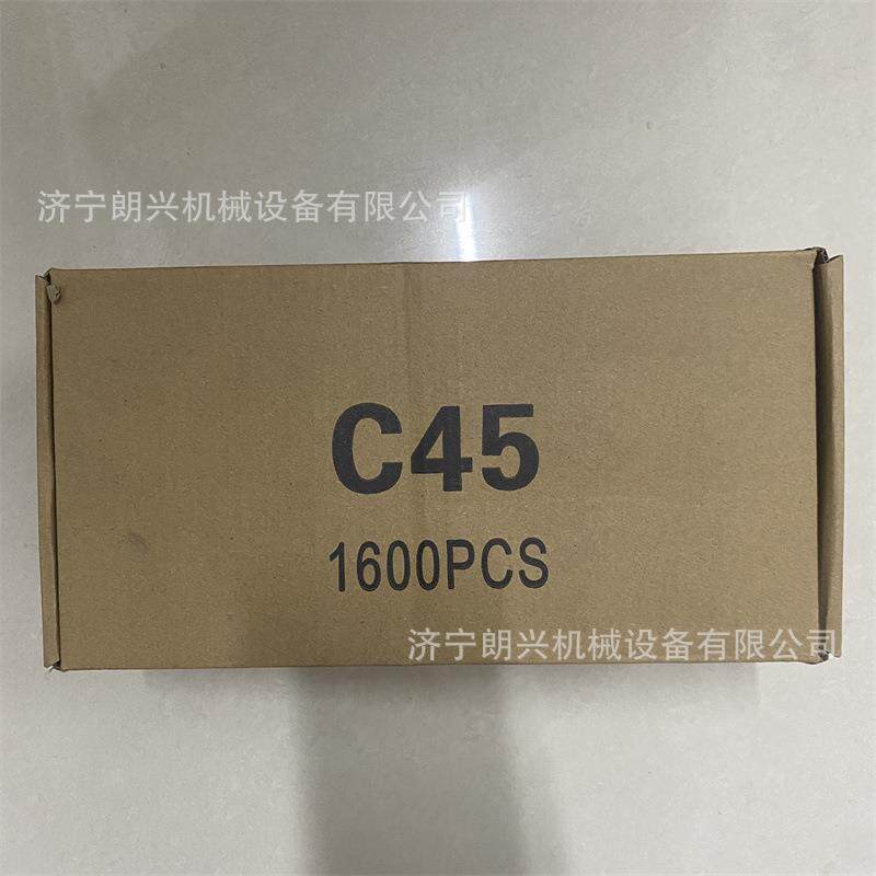 锚网连扣机钉扣C45/C60锌铝合金钉扣井下铁丝网固定钉扣