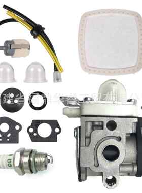 PB2520吹叶机化油器A021000700 A021000722 A021000723空滤套装