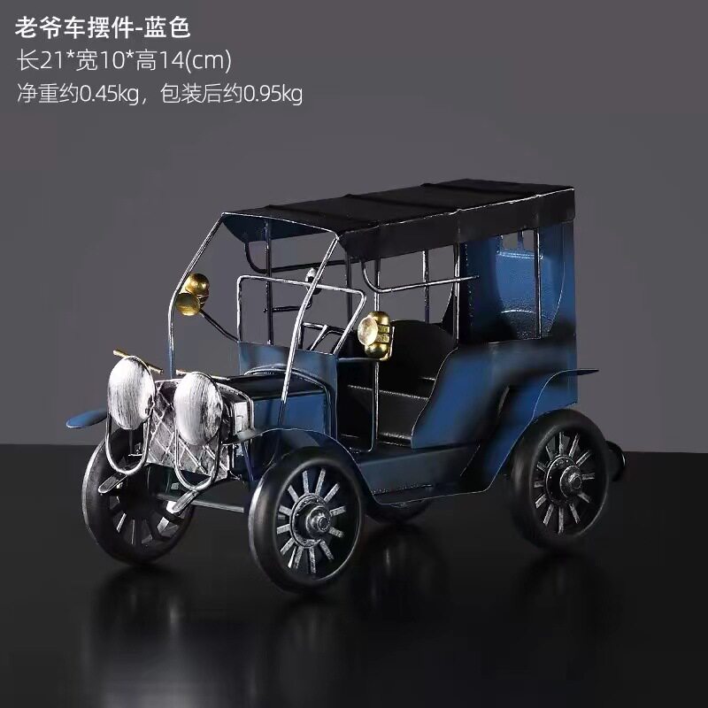 复古哈雷摩托车模型摆件铁艺金属机车男孩房间装饰摆设生日礼物男