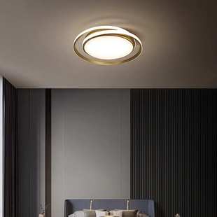 创意简约个性 饰现代铜 异形搭间三色吸顶灯书房卧室百具分段客全装