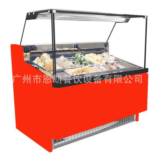 厂家供应7格硬冰柜Icecreamdisplay硬冰淇淋展示柜