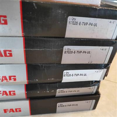 FAG B7020-E-TVP-P4-UL 德国进口轴承 B HSS 7019 7018 7017 7016