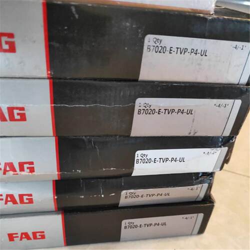 FAG B7020-E-TVP-P4-UL 德国进口轴承 B HSS 7019 7018 7017 7016