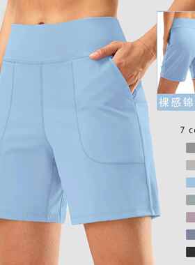 Women ' s Stretchy Athletic Shorts 6 