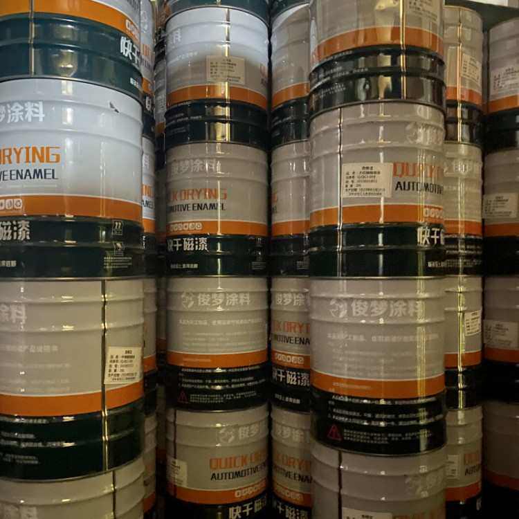 贵州紫珑油漆防锈漆钢结构防腐漆醇酸调和漆重庆批发,基础建材,金属漆,淘宝优惠券,粉丝福利购,淘宝优惠卷