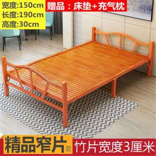 竹床折叠床睡板单人双人午休简易用午实木板成人家1.2米1PWQ.5硬