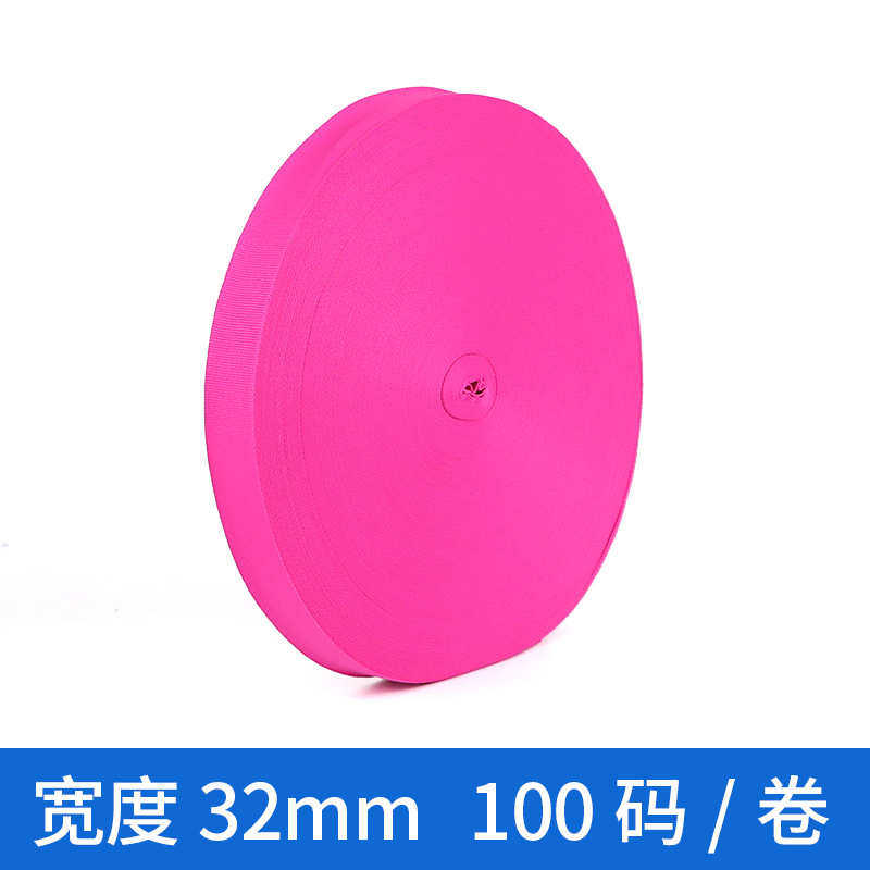 边批发边可织带带 包条印花包箱包6mm横纹-平纹涤纶50mm织带服饰