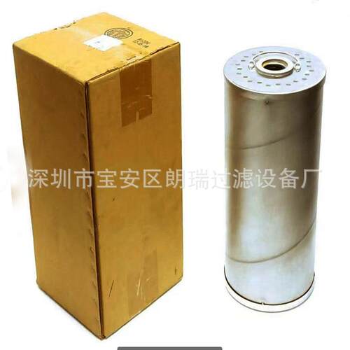 现货供应HY-P RO ICB-600509滤芯 Filtration ICB-600508油滤芯