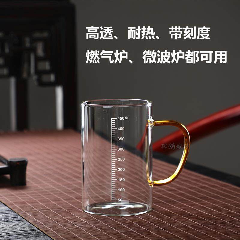 家用耐热热牛奶杯微波炉可加热专用玻璃带刻度早餐食品级喝奶水杯
